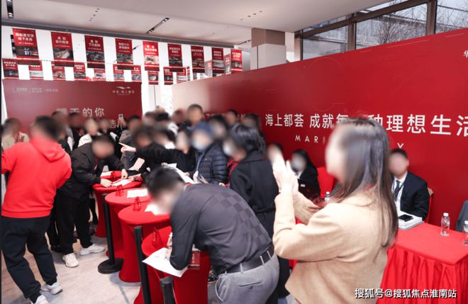 『华发海上都荟售楼处』2024官方网站-海上都荟官网-上海房天下(图1) 『华发海上都荟售楼处』2024官方网站-海上都荟官网-上海房天下(图1)