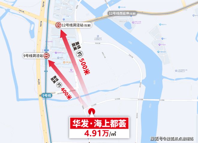 『华发海上都荟售楼处』2024官方网站-海上都荟官网-上海房天下(图5) 『华发海上都荟售楼处』2024官方网站-海上都荟官网-上海房天下(图5)