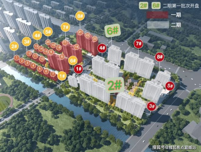 同润新云都会2024官方网站-同润新云都会官方楼盘详情-上海房天下(图1) 同润新云都会2024官方网站-同润新云都会官方楼盘详情-上海房天下(图1)
