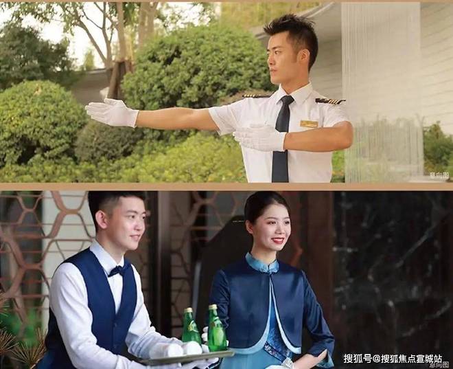 同润新云都会2024官方网站-同润新云都会官方楼盘详情-上海房天下(图6) 同润新云都会2024官方网站-同润新云都会官方楼盘详情-上海房天下(图6)