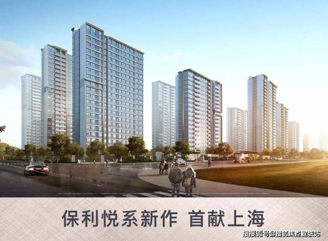 2024保利·海上瑧悦(售楼处)首页网站-保利海上瑧悦营销中心欢迎您(图5) 2024保利·海上瑧悦(售楼处)首页网站-保利海上瑧悦营销中心欢迎您(图5)