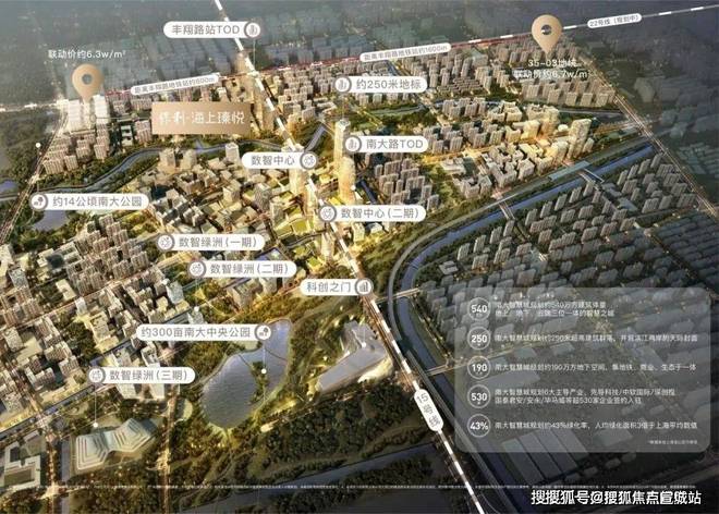 2024保利·海上瑧悦(售楼处)首页网站-保利海上瑧悦营销中心欢迎您(图10) 2024保利·海上瑧悦(售楼处)首页网站-保利海上瑧悦营销中心欢迎您(图10)