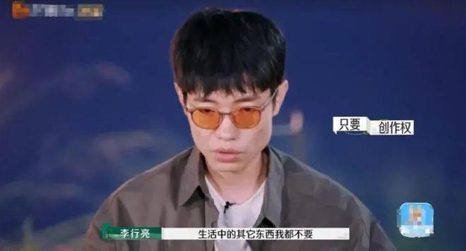 2024一个书评媒体的回答(图1) 2024一个书评媒体的回答(图1)