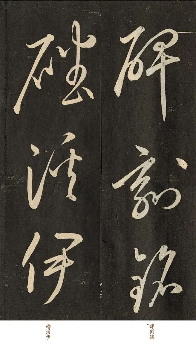 这位日本人写的草书水平盖过元明清3代王羲之看了都得竖大拇指(图5) 这位日本人写的草书水平盖过元明清3代王羲之看了都得竖大拇指(图5)