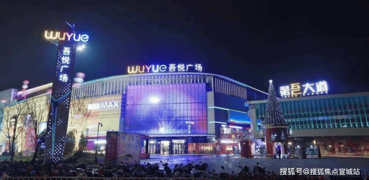 盛青云锦(青浦2024年盛青云锦)首页网站-楼盘详情-户型配套-小区环境(图2) 盛青云锦(青浦2024年盛青云锦)首页网站-楼盘详情-户型配套-小区环境(图2)