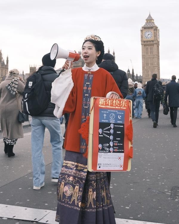 年轻人成“春节主理人”过一个青春味道的“非遗年”(图4) 年轻人成“春节主理人”过一个青春味道的“非遗年”(图4)