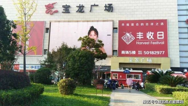 建发联发·青云上售楼处电线建发联发青云上首页网站(图2) 建发联发·青云上售楼处电线建发联发青云上首页网站(图2)