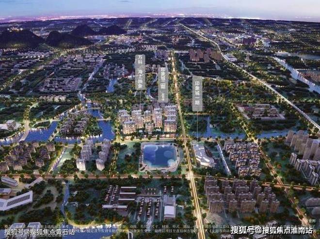 【万业梦立方】2024官方网站-万业梦立方@官方售楼处-上海房天下(图8)