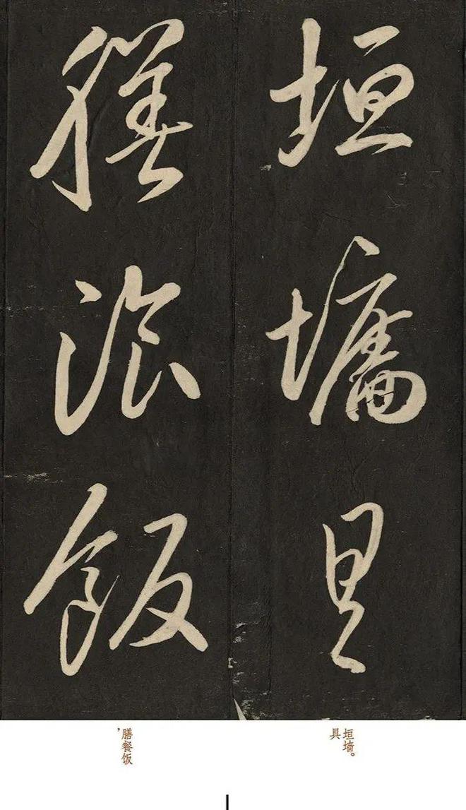 他才是日本的“真草圣”实力超过元明清3代门下弟子多达10000人!(图1) 他才是日本的“真草圣”实力超过元明清3代门下弟子多达10000人!(图1)