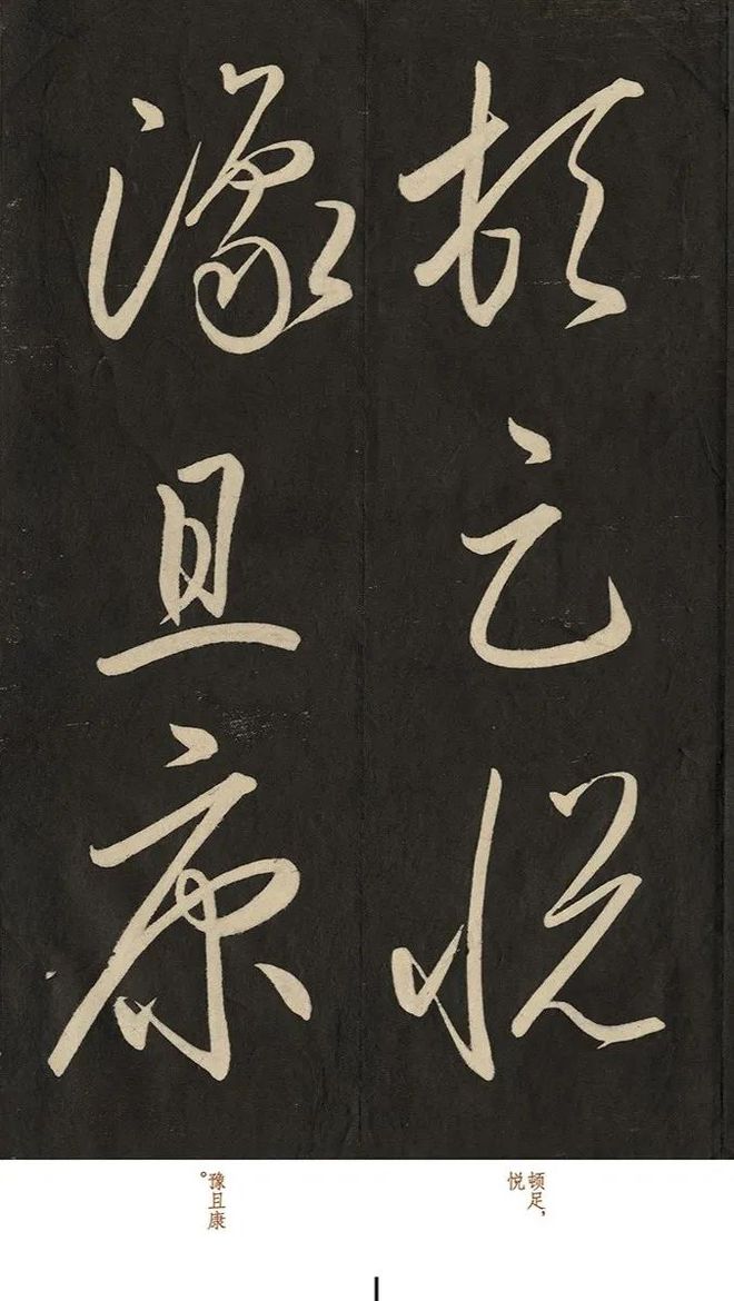 他才是日本的“真草圣”实力超过元明清3代门下弟子多达10000人!(图3) 他才是日本的“真草圣”实力超过元明清3代门下弟子多达10000人!(图3)