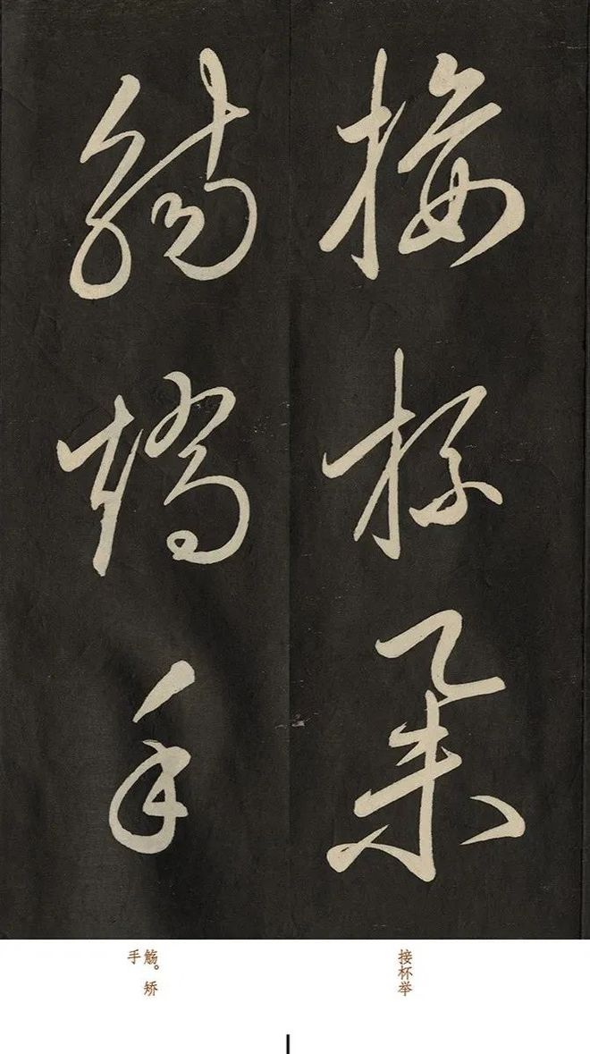 他才是日本的“真草圣”实力超过元明清3代门下弟子多达10000人!(图4) 他才是日本的“真草圣”实力超过元明清3代门下弟子多达10000人!(图4)