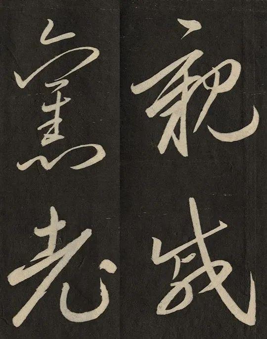 他才是日本的“真草圣”实力超过元明清3代门下弟子多达10000人!(图7) 他才是日本的“真草圣”实力超过元明清3代门下弟子多达10000人!(图7)