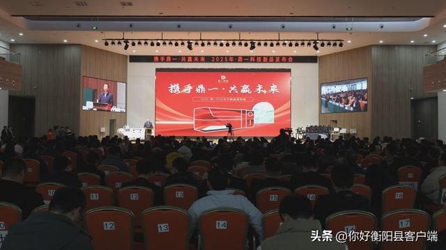 鼎一科技发布绿色数字印刷解决方案系列产品 引领行业新变革 曾建华出席并讲话(图1) 鼎一科技发布绿色数字印刷解决方案系列产品 引领行业新变革 曾建华出席并讲话(图1)