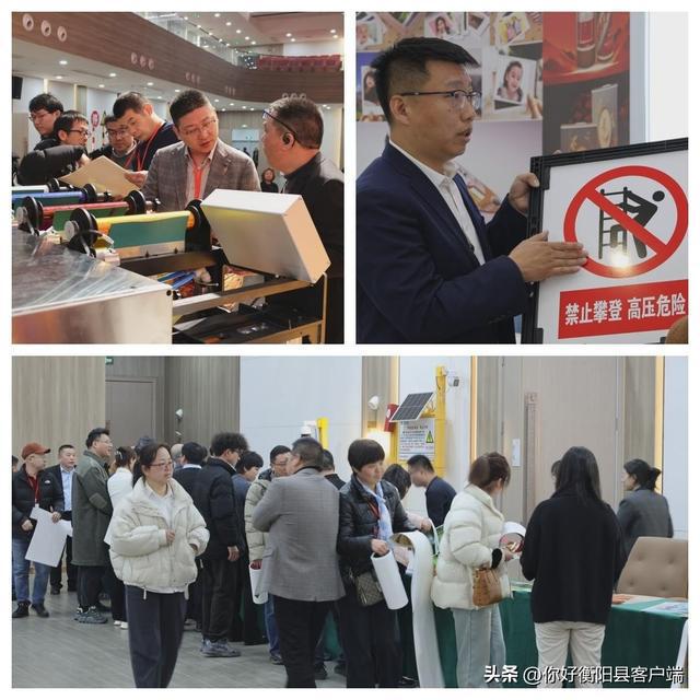 鼎一科技发布绿色数字印刷解决方案系列产品 引领行业新变革 曾建华出席并讲话(图3) 鼎一科技发布绿色数字印刷解决方案系列产品 引领行业新变革 曾建华出席并讲话(图3)