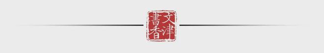 资讯 国家图书馆出版社2种图书入选2024年北京市优质出版物印刷品(图1) 资讯 国家图书馆出版社2种图书入选2024年北京市优质出版物印刷品(图1)