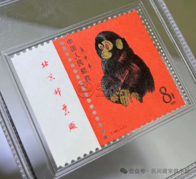 猴票雪崩奥运“钞王”腰斩！年轻人不感兴趣了以后谁来接盘？(图1)