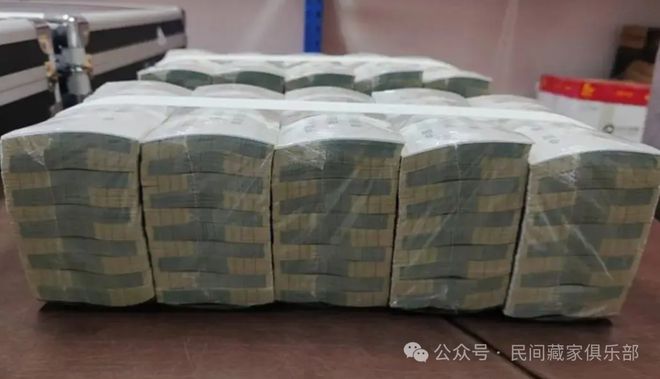 猴票雪崩奥运“钞王”腰斩！年轻人不感兴趣了以后谁来接盘？(图5)