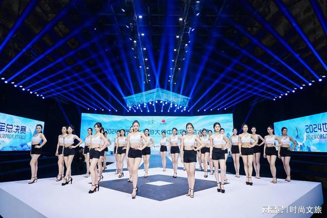 世界文化旅游大使中国冠军总决赛舞台背后:金晟印刷的强力助推(图1) 世界文化旅游大使中国冠军总决赛舞台背后:金晟印刷的强力助推(图1)