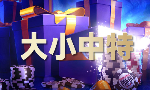 4455444大众图库免费印刷图_554大众图库免费印刷图(图1) 4455444大众图库免费印刷图_554大众图库免费印刷图(图1)
