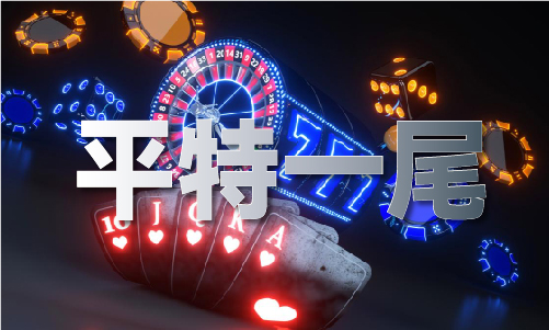 441133大众图库免费印刷_441133大众图库免费印刷实用版V(图1) 441133大众图库免费印刷_441133大众图库免费印刷实用版V(图1)