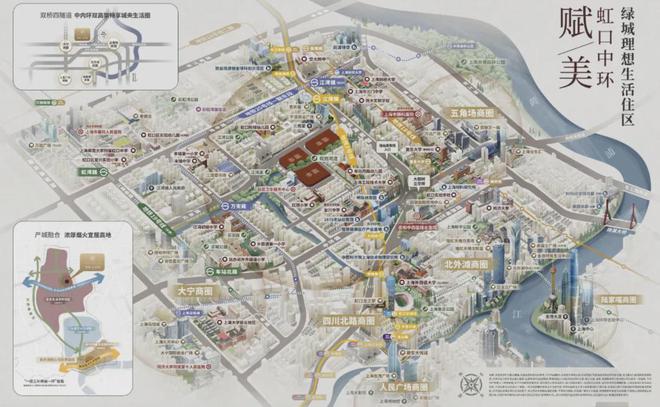 绿城沁香园-上海(绿城沁香园)官方网站-2024最新房价+户型+配套(图14)