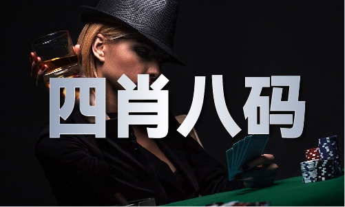 441144大众免费印刷图大众图库(中国)iosAndroid通用版APP最新版(图1) 441144大众免费印刷图大众图库(中国)iosAndroid通用版APP最新版(图1)