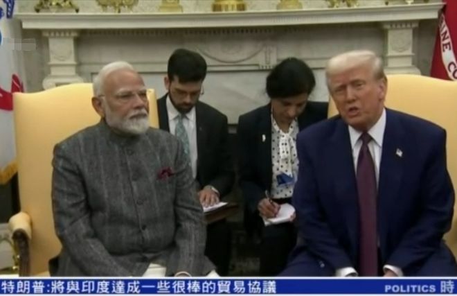 美俄联手亲密合作第一把火烧到中国印总理飞美国干到5000亿(图4) 美俄联手亲密合作第一把火烧到中国印总理飞美国干到5000亿(图4)