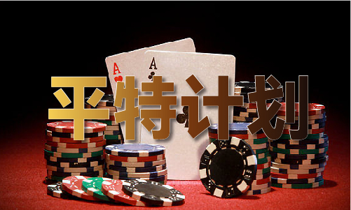 万众118免费印刷最早图库(图1) 万众118免费印刷最早图库(图1)