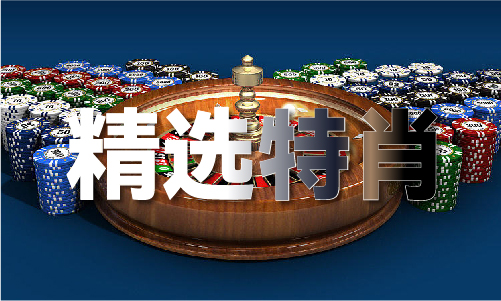 香港图库黑白图印刷区_香港图库黑白图印刷区(图1) 香港图库黑白图印刷区_香港图库黑白图印刷区(图1)