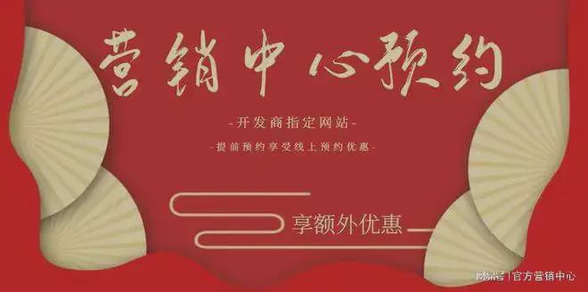 朗拾花语（2025官方网站最新发布）朗拾花语内幕大揭秘(图1)
