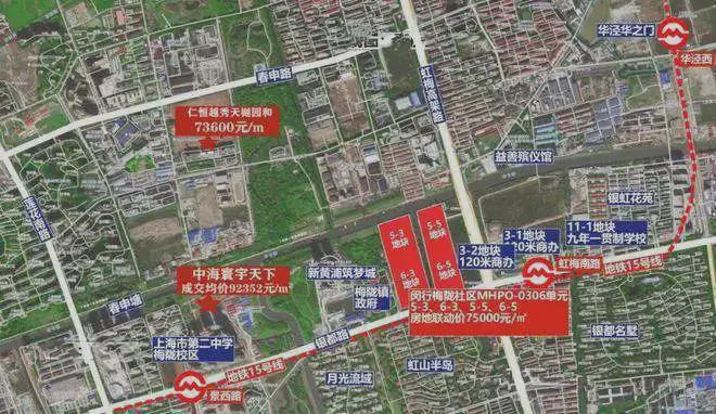 朗拾花语（2025官方网站最新发布）朗拾花语内幕大揭秘(图15)