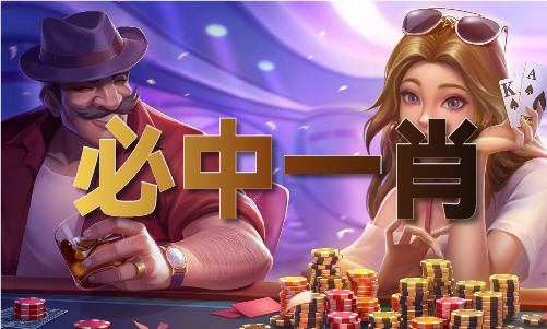 17图库彩图宝典_17图库彩图宝典V8(图1) 17图库彩图宝典_17图库彩图宝典V8(图1)