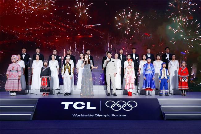 TCL与奥林匹克强强联合共创科技体育新未来(图5) TCL与奥林匹克强强联合共创科技体育新未来(图5)