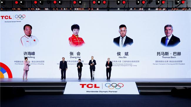 TCL与奥林匹克强强联合共创科技体育新未来(图6) TCL与奥林匹克强强联合共创科技体育新未来(图6)
