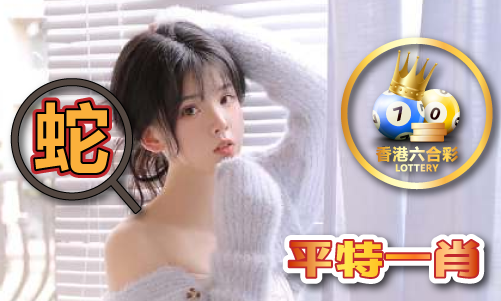 445544大众免费印刷最早图库 - 55大众免费印刷最早图库手机版V(图1)