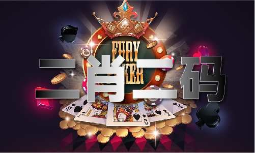 一品堂印刷图_一品堂印刷图(图1) 一品堂印刷图_一品堂印刷图(图1)