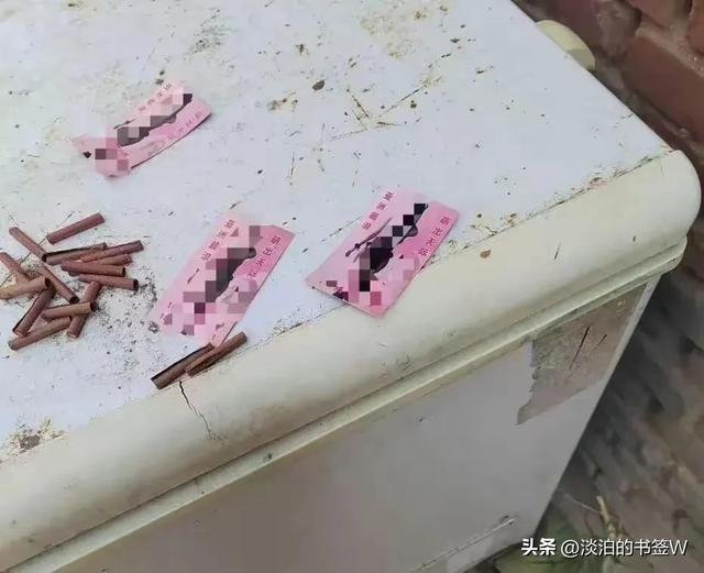 与前男友分手后女子私密照被制成卡片四处散播!(图1) 与前男友分手后女子私密照被制成卡片四处散播!(图1)