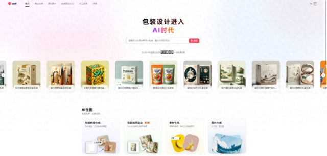 大胜达:首创行业内AIGC大模型应用工作周期大幅缩短!市净率远低于行业整体水平(图1) 大胜达:首创行业内AIGC大模型应用工作周期大幅缩短!市净率远低于行业整体水平(图1)