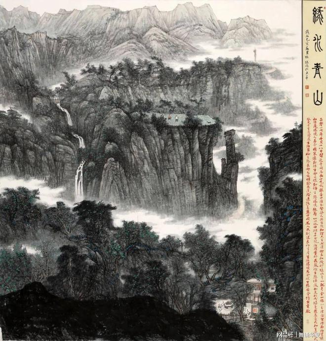 北京顺义画家孙银海:以艺术服务人民绘就文化新篇章(图5) 北京顺义画家孙银海:以艺术服务人民绘就文化新篇章(图5)