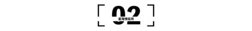 再过几年日本人或许只能购买中国电视机了(图4) 再过几年日本人或许只能购买中国电视机了(图4)