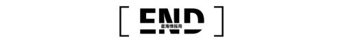 再过几年日本人或许只能购买中国电视机了(图14) 再过几年日本人或许只能购买中国电视机了(图14)