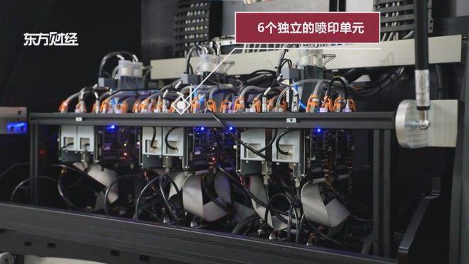 广特播报发布上海电视台播出——上海通印喷墨科技有限公司(图6)
