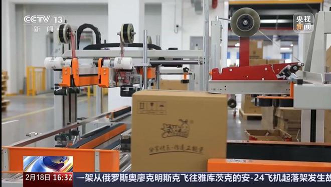 卡游深度参与《哪吒2》IP运营产业链助力中国IP全球生态占位(图1) 卡游深度参与《哪吒2》IP运营产业链助力中国IP全球生态占位(图1)