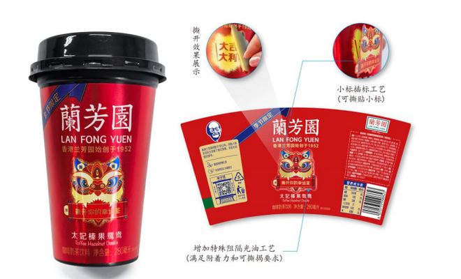 依托钟睒睒的产业江苏苏州“厂二代”夫妇收获一个IPO!(图1) 依托钟睒睒的产业江苏苏州“厂二代”夫妇收获一个IPO!(图1)