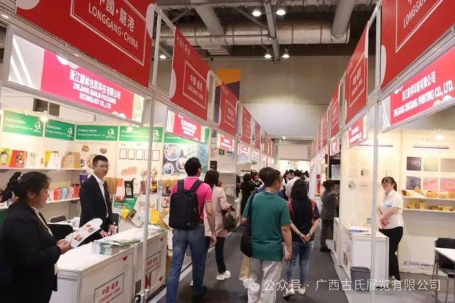 印刷包装全球商机--回顾第19届香港国际印刷及包装展各大展团收获(图4) 印刷包装全球商机--回顾第19届香港国际印刷及包装展各大展团收获(图4)
