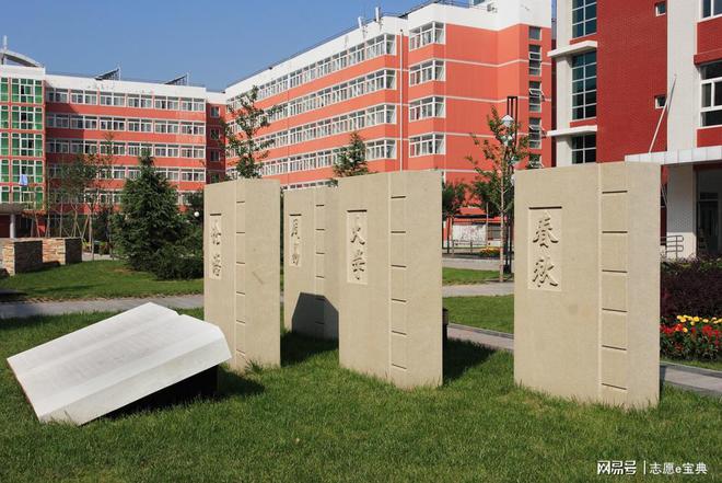 北京印刷学院王牌专业怎么样？好不好？印刷领域佼佼者当然好！(图1)
